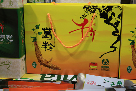 葛粉