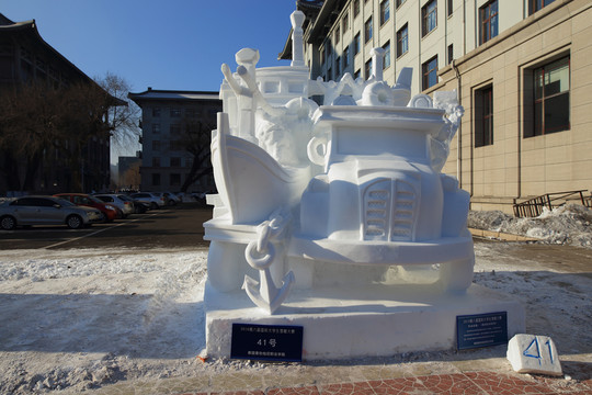 2016 國際大學(xué)生雪雕大賽