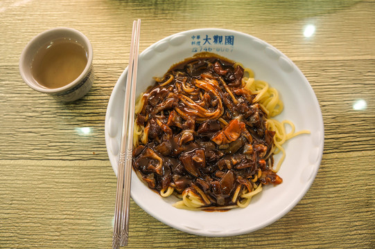 韓國(guó)炸醬面