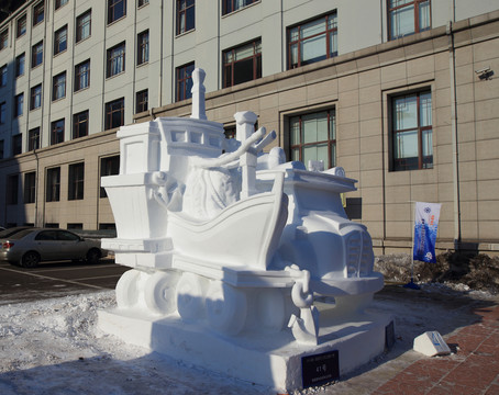 2016國際大學(xué)生雪雕大賽