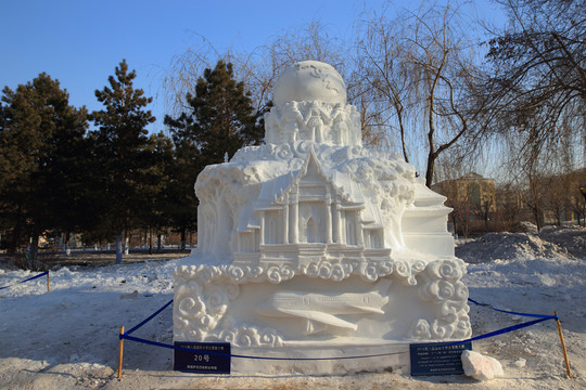 2016 國際大學(xué)生雪雕大賽