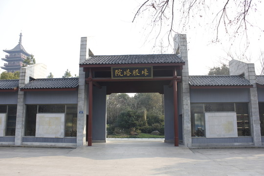 壕股塔