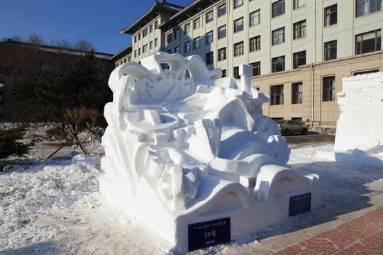 2016 國(guó)際大學(xué)生雪雕大賽