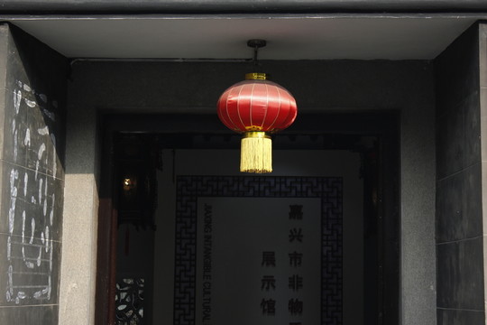 攬秀園
