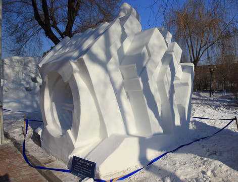 2016國際大學生雪雕大賽