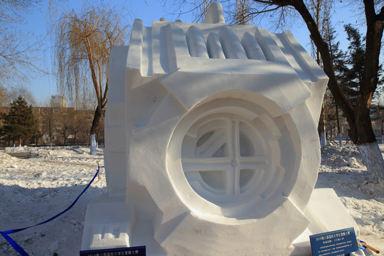 2016國際大學生雪雕大賽