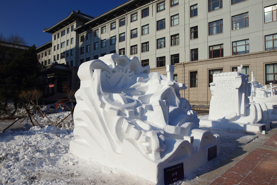 2016國際大學生雪雕大賽