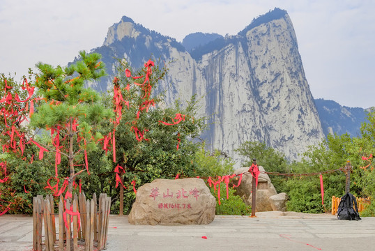 華山北峰
