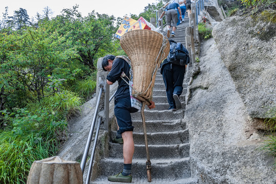 華山挑夫