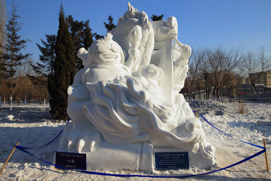 2016 國際大學(xué)生雪雕大賽
