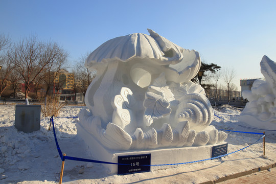 2016國(guó)際大學(xué)生雪雕大賽