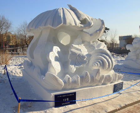 2016 國際大學生雪雕大賽