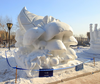 2016國際大學生雪雕大賽