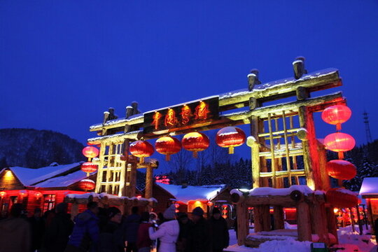 中國雪鄉(xiāng)景區(qū)