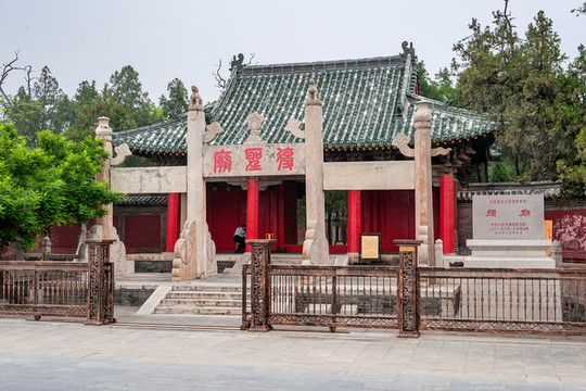 顏廟