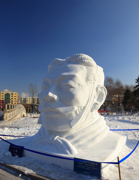 2016 國際大學(xué)生雪雕大賽