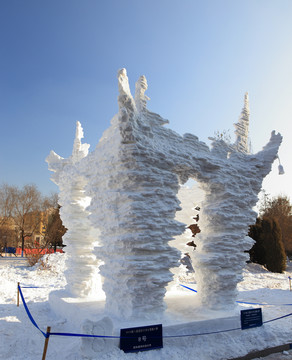 2016國(guó)際大學(xué)生雪雕大賽