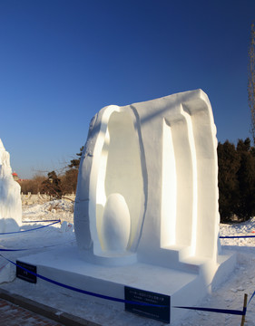 2016國際大學生雪雕大賽