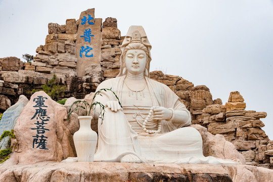 靈應(yīng)菩薩