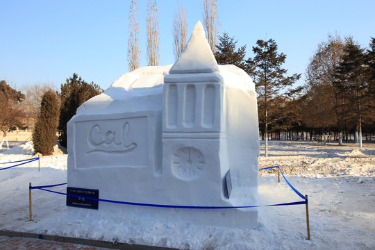 2016國際大學生雪雕大賽