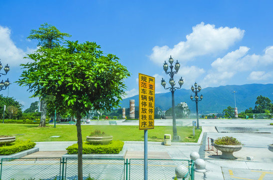 七星巖