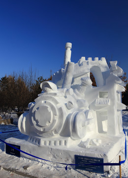 2016國(guó)際大學(xué)生雪雕大賽
