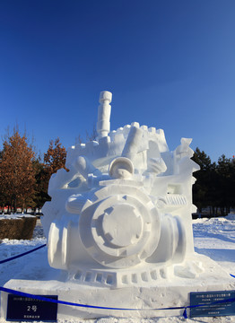 2016國際大學(xué)生雪雕大賽