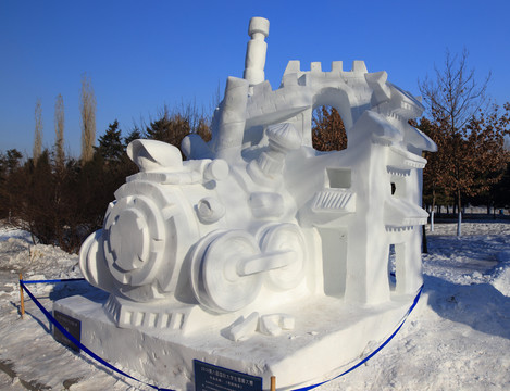 2016國際大學(xué)生雪雕大賽