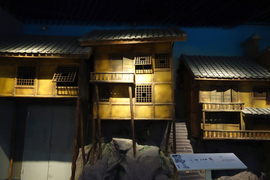 吊腳樓 木樓