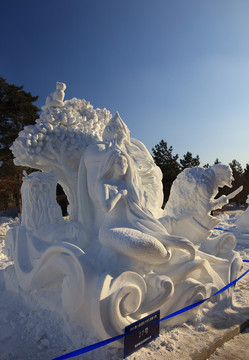 2016國際大學(xué)生雪雕大賽