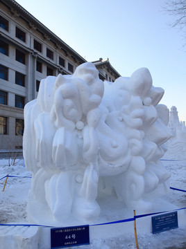 2016 國際大學(xué)生雪雕大賽