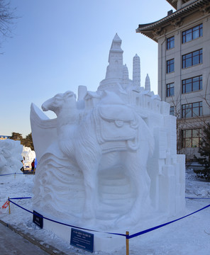 2016國際大學(xué)生雪雕大賽