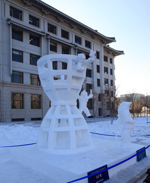 2016國際大學(xué)生雪雕大賽