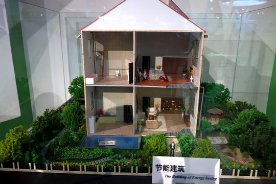 節(jié)能建筑 模型