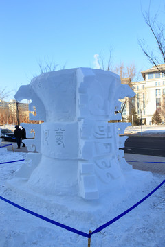 2016國際大學生雪雕大賽