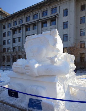 2016國際大學(xué)生雪雕大賽