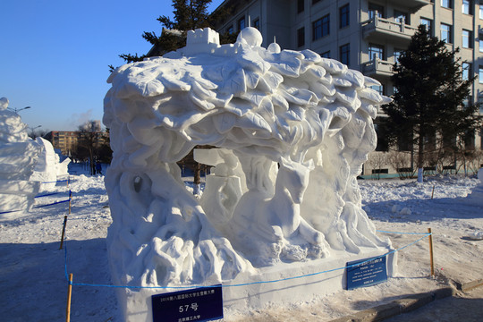 2016國際大學(xué)生雪雕大賽