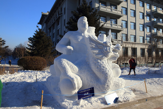 2016 國(guó)際大學(xué)生雪雕大賽
