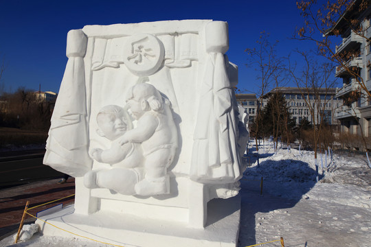 2016國際大學生雪雕大賽