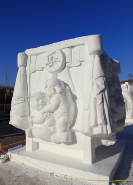 2016 國際大學(xué)生雪雕大賽