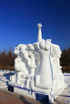 2016國際大學生雪雕大賽