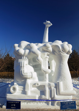 2016國際大學生雪雕大賽