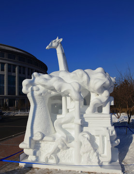 2016國際大學(xué)生雪雕大賽