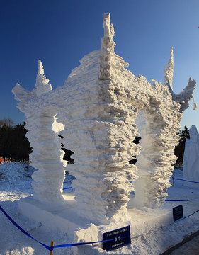 2016 國(guó)際大學(xué)生雪雕大賽