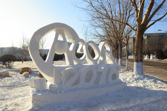 2016 國際大學(xué)生雪雕大賽