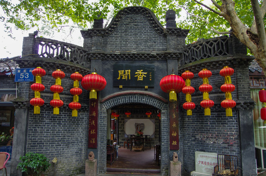門(mén)墻