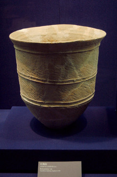 新石器時代陶器