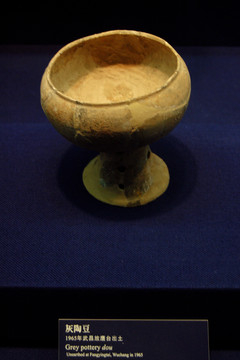 新石器時代陶器