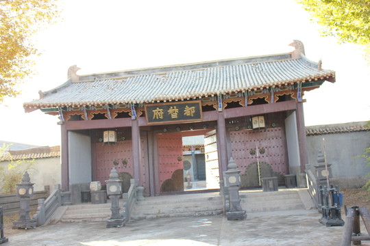 敦煌古城