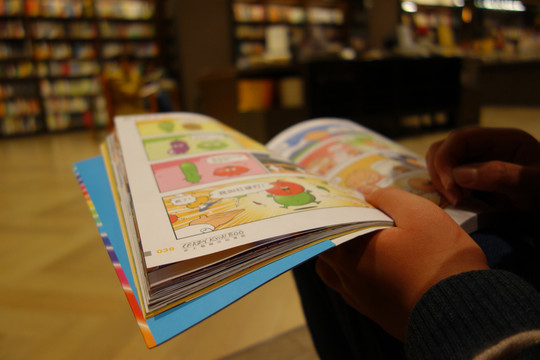 書店
